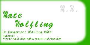 mate wolfling business card