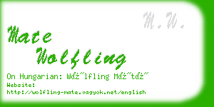 mate wolfling business card